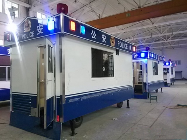流動警務(wù)室 流動警務(wù)室